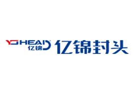 浙江亿锦封头有限公司新建 X 射线工业探伤机建设项目 竣工环境保护验收监测报告